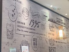 -满记甜品(湖滨店)