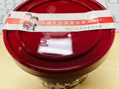 -鲜芋仙(观音桥大融城LG店)