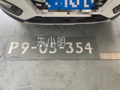 -虹桥火车站-停车场