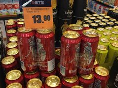 -TASTE(南海万科广场店)