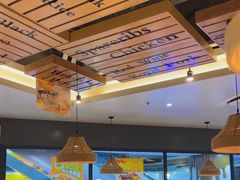 -豪享来中西餐厅(隆昌店)