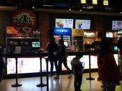 -璇宫国际影城(江汉路店)