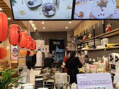 -鲜芋仙(常州吾悦国际广场店)