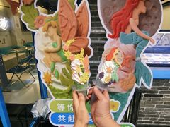 -CORNER CONE GELATO酷矿手作霜淇淋(南头古城店)