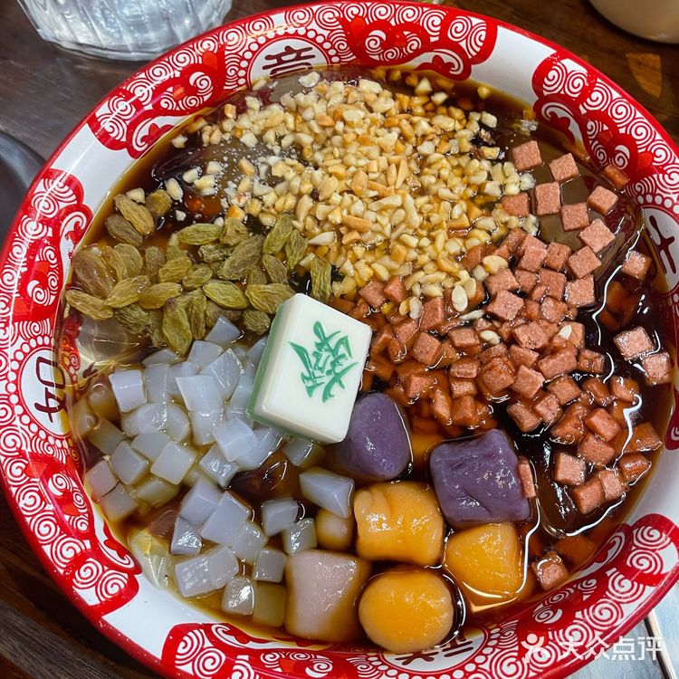 南京美食[种草]串串火锅