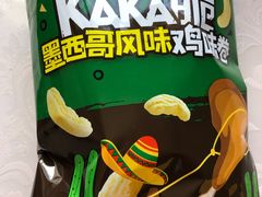 -来伊份(解放路店)