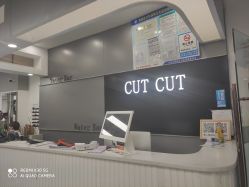 -CUT CUT Hair Salon