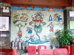 -玉水寨丽江源餐厅