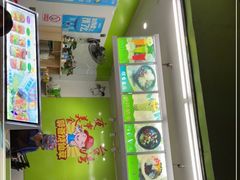 -郭爸烧仙草(西航·潭人街店)