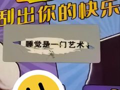 -喜剧部落脱口秀(三里屯店)