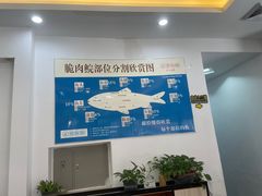 -源港渔村-中山脆肉鲩(博罗店)