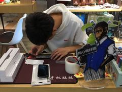 -极优客苹果维修服务中心(周浦万达乐购店)