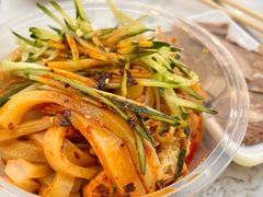 -伊穆祥牛肉面总店·清真