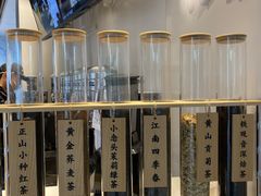 -注春·荞麦奶茶(新天地旗舰店)