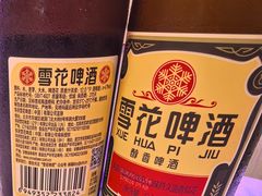 -海盗船. 龙虾烧烤. 酒馆