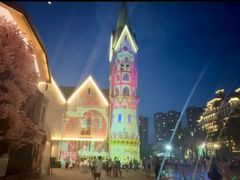 -五矿哈施塔特文旅小镇