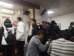 等位区-大姨捞面(新安花园店)