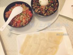 -蝴蝶泉宾馆-中餐厅