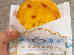 原味蛋挞-莉莲蛋挞(日月光店)