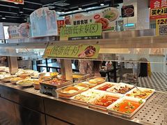 -乡村基(德阳餐厅)