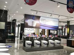 -居然之家(黑龙江南路店)