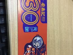 -老表记广西宵夜螺蛳鸭脚煲(西大店)