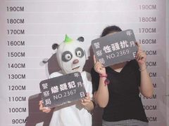 -苏州5D星空错觉艺术馆