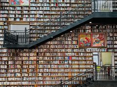 -阅读家(南海天河城店)