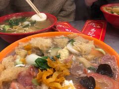易记面-易记皮肚面(明瓦廊店)