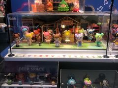 -凯德广场(学府店)