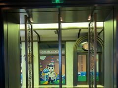 -童趣廊·儿童波波池·海洋球(长隆横琴湾酒店)