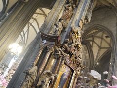-斯蒂芬主教座堂(Stephansdom)