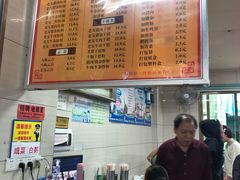 -舒记粉店(七星路店)