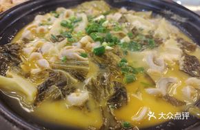 Sour Cabbage Fish Belly