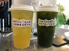 -友达面馆(海珠店)