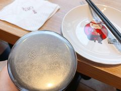 -歪嘴香鸡公煲(大连佳兆业店)