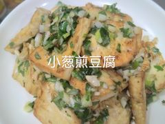 -丹水桥地锅鱼·翘嘴鲌·地方特色全鱼宴(丹江口大坝店)