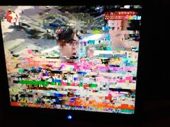 -绿岛汤泉韩式休闲会所