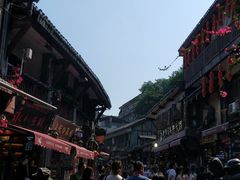 -磁器口古镇