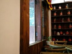 -上海三爱中医门诊部(建德坊店)