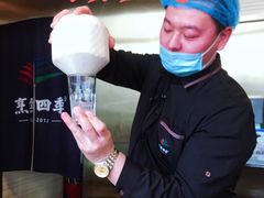 椰汁水-烹然四季椰子鸡火锅(团结湖总店)