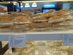 -生活林(河北路店)