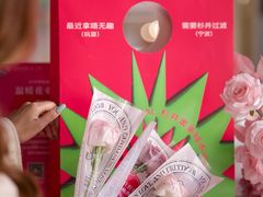 -宁波杉井奥特莱斯广场