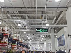 -山姆会员商店(亦庄创意生活广场店)
