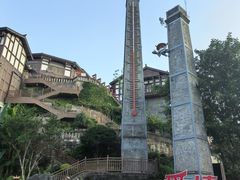 -磁器口古镇