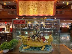 -潇湘甲鱼村(清河店)