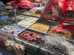 -欢囍花生(漫乐城店)