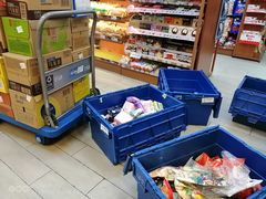 -全家便利店(梅园路店)