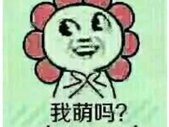 -Fan!烤肉饭(王府·星mall店)