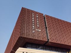 -北京工艺美术博物馆